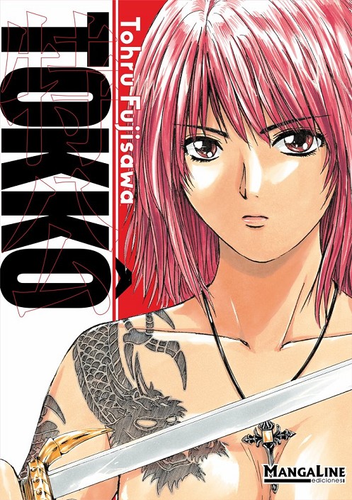 03C1518A-DA77-4BA4-9CC6-5FBDE5472BF4-15016317.jpg COM TOKKO INTEGRAL