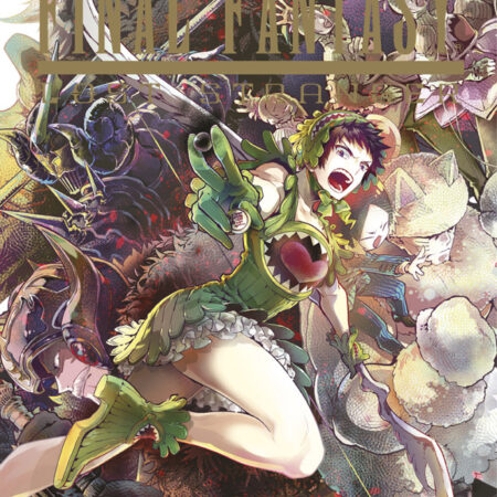 COM FINAL FANTASY LOST STRANGER 09