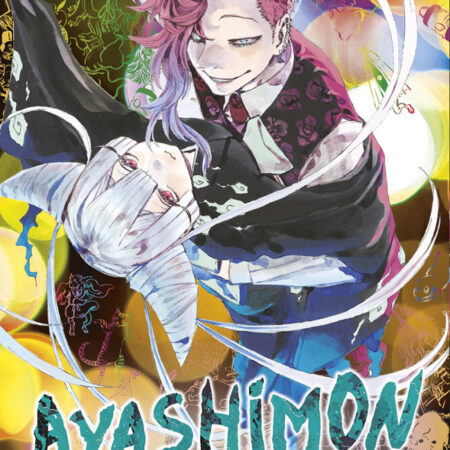 COM AYASHIMON 02