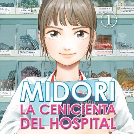 COM MIDORI LA CENICIENTA DEL HOSPITAL 01