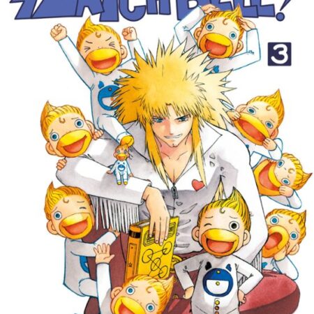 COM ZATCH BELL 03