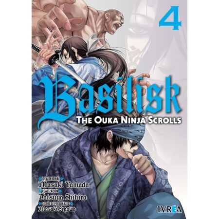 COM BASILISK: THE OUKA NINJA SCROLLS 04