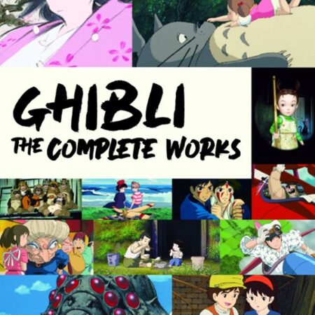 LIB STUDIO GHIBLI COMPLETE WORKS