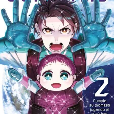 COM EARTHCHILD 02/03