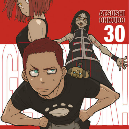 COM FIRE FORCE 30