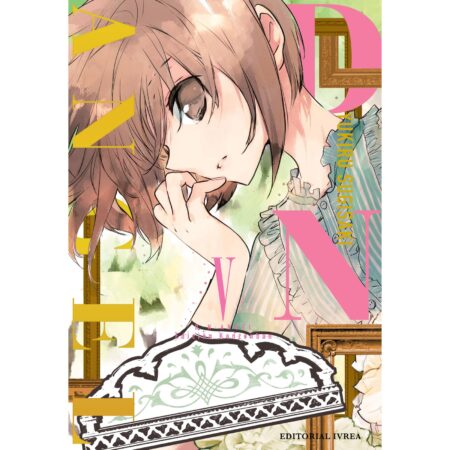 COM D.N. ANGEL EDICION KANZENBAN 05