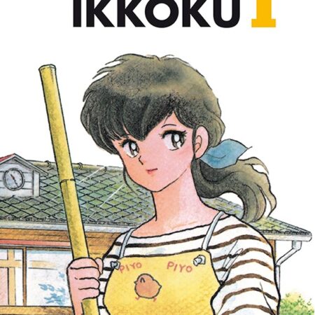 COM MAISON IKKOKU 01/10