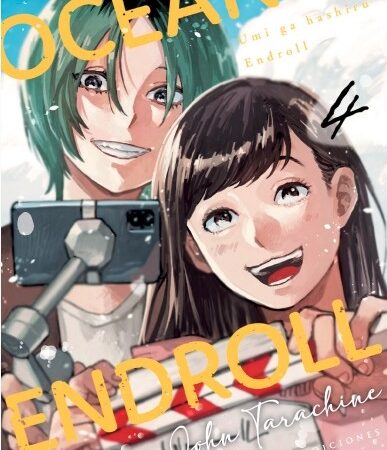 COM OCEAN ENDROLL 04