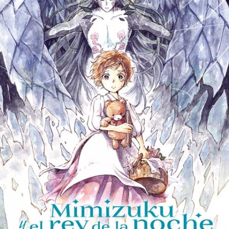 COM MIMIZUKU Y EL REY DE LA NOCHE 03 DE 04