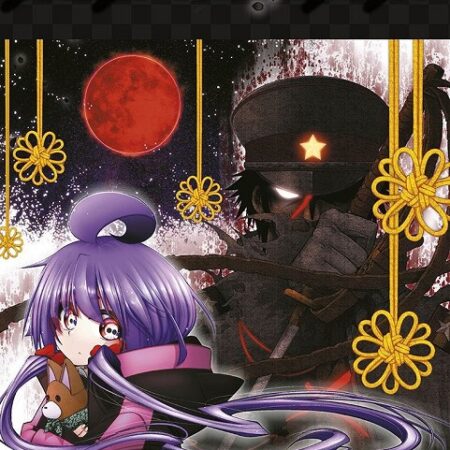 COM DARK GATHERING 05