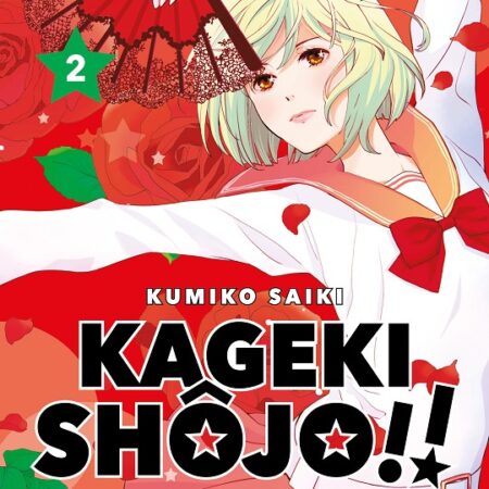 COM KAGEKI SHOJO!! 02