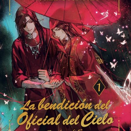 LIB LA BENDICION DEL OFICIAL DEL CIELO 01. ED. ESPECIAL EN CARTONE