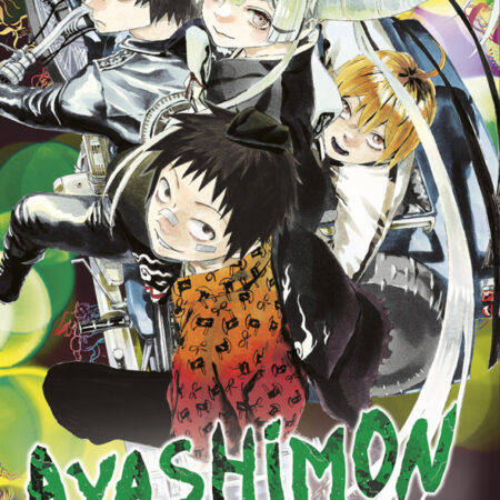 COM AYASHIMON 03
