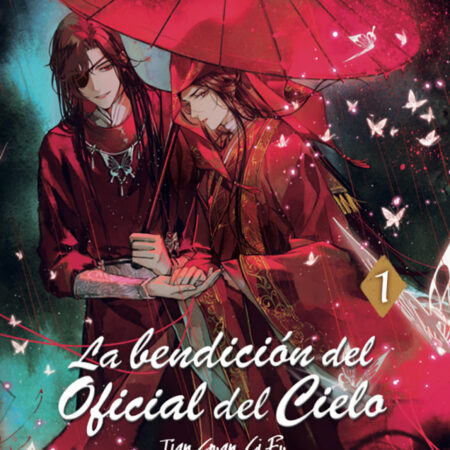 LIB LA BENDICION DEL OFICIAL DEL CIELO 01