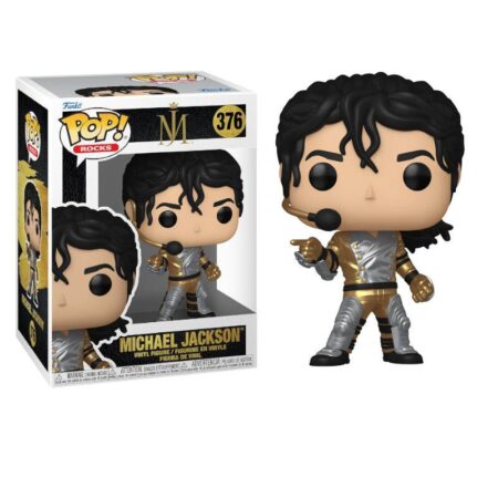 MER FUNKO POP! MICHAEL JACKSON: HISTORY TOUR 376