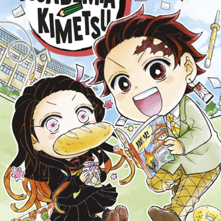 COM GUARDIANES DE LA NOCHE. ACADEMIA KIMETSU 01