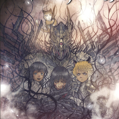 COM MONSTRESS 08. INFIERNO