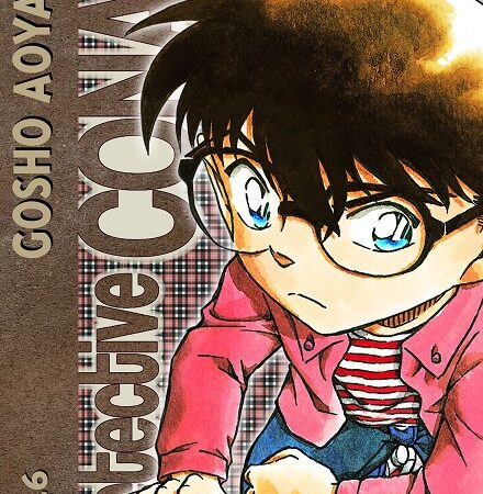 COM DETECTIVE CONAN 46 INTEGRAL