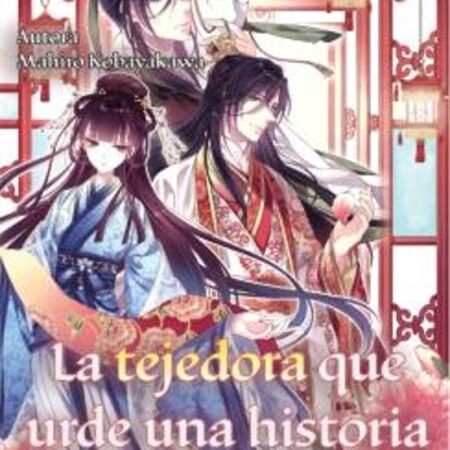 COM LA TEJEDORA QUE URDE UNA HISTORIA DE AMOR CIEGO 01