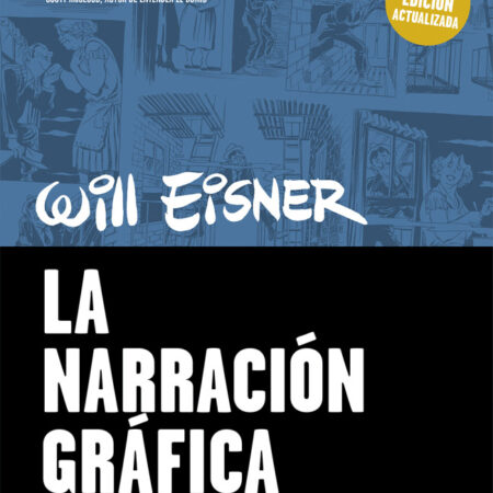 COM LA NARRACION GRAFICA (NUEVA EDICION ACTUALIZADA)