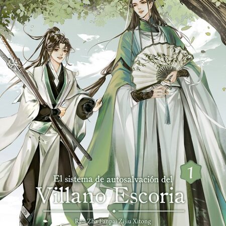 LIB EL SISTEMA DE AUTOSALVACION DEL VILLANO ESCORIA 01