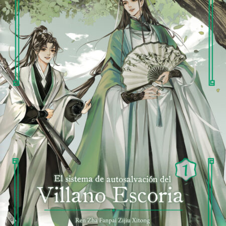 LIB EL SISTEMA DE AUTOSALVACION DEL VILLANO ESCORIA 01 ED. ESPECIAL EN CARTONE