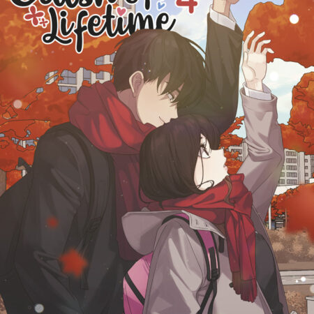 COM CRUSH OF LIFETIME 04