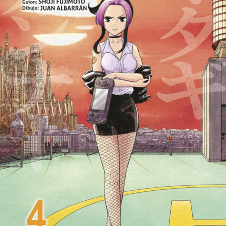 COM MATAGI GUNNER 04