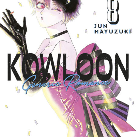 COM KOWLOON GENERIC ROMANCE 08