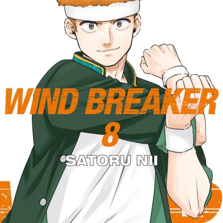 COM WIND BREAKER 08