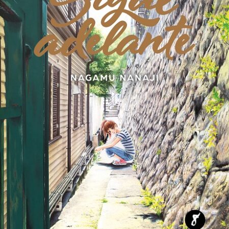 COM SIGUE ADELANTE 08