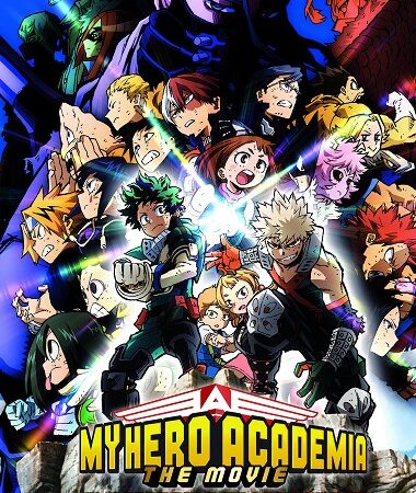 COM MY HERO ACADEMIA: EL DESPERTAR DE LOS HEROES ANIME