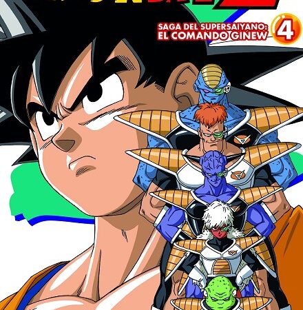 COM DRAGON BALL Z ANIME SERIES FUERZAS ESPECIALES 04
