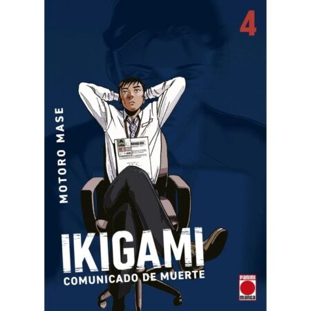COM IKIGAMI 04