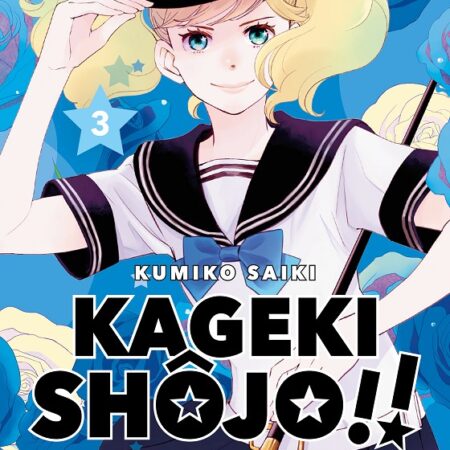 COM KAGEKI SHOJO!! 03
