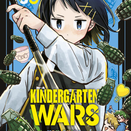 COM KINDERGARTEN WARS 03