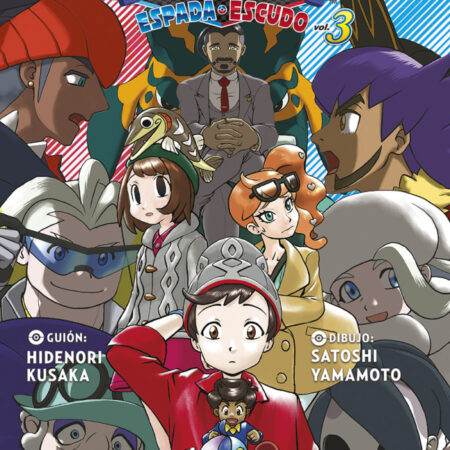 COM POKEMON ESPADA Y ESCUDO 03