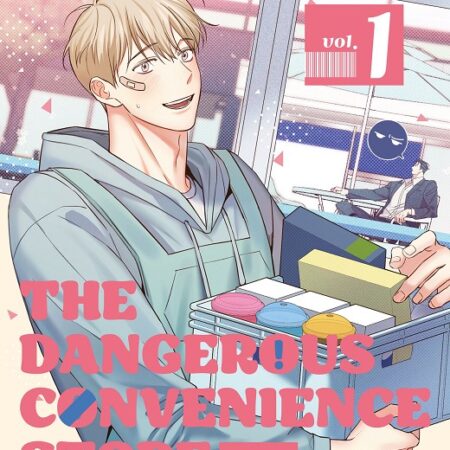 COM THE DANGEROUS CONVENIENCE STORE 01