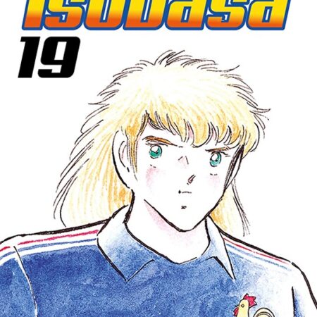 COM CAPITAN TSUBASA 19/21