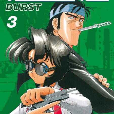 COM GUNSMITH CATS BURST 03/05