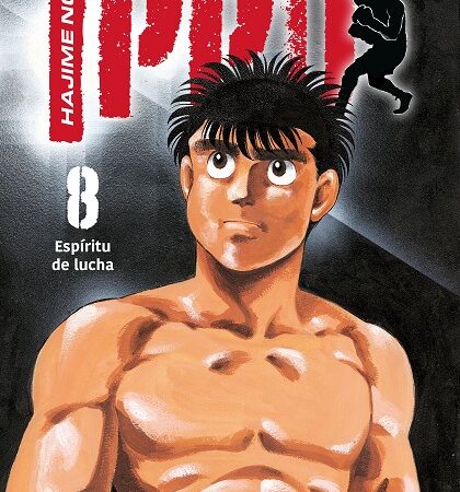 COM HAJIME NO IPPO 08