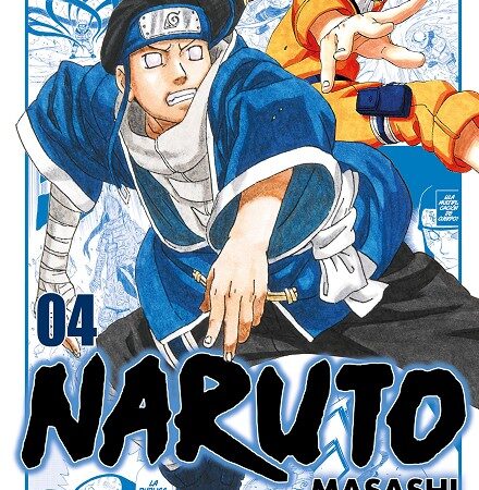 COM NARUTO JUMP REMIX 04