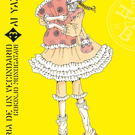 COM HISTORIA DE UN VECINDARIO 03/04