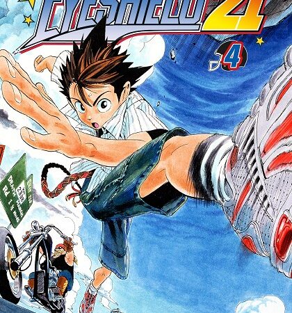 COM EYESHIELD 21 04