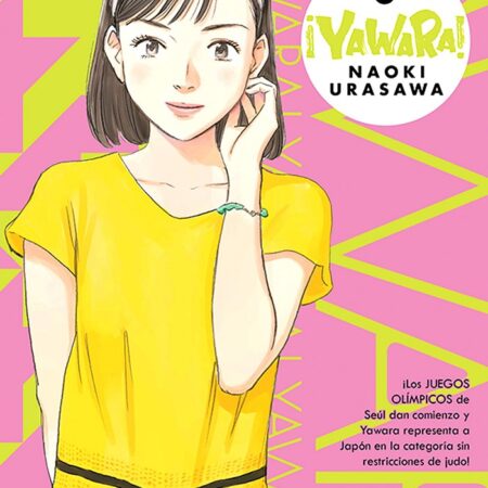COM YAWARA! 06/20