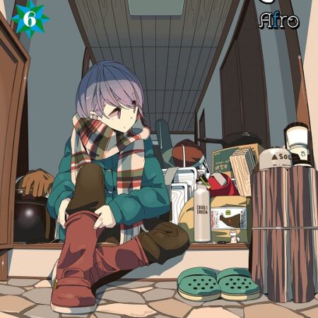 COM YURU CAMP 06