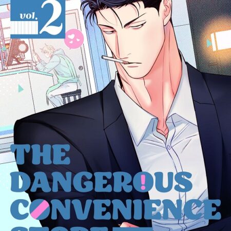 COM THE DANGEROUS CONVENIENCE STORE 02