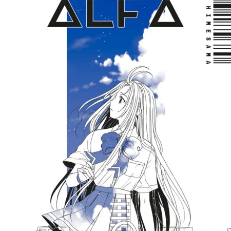 COM PLANETA MANGA: ALFA