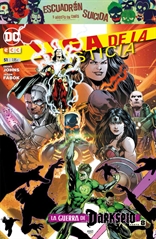 COM LIGA DE LA JUSTICIA 51