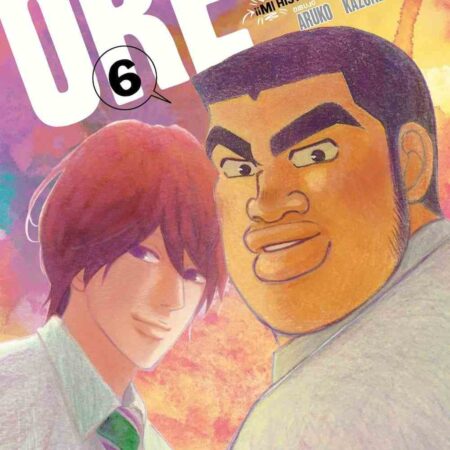 COM ORE MONOGATARI!! MI HISTORIA DE AMOR 06